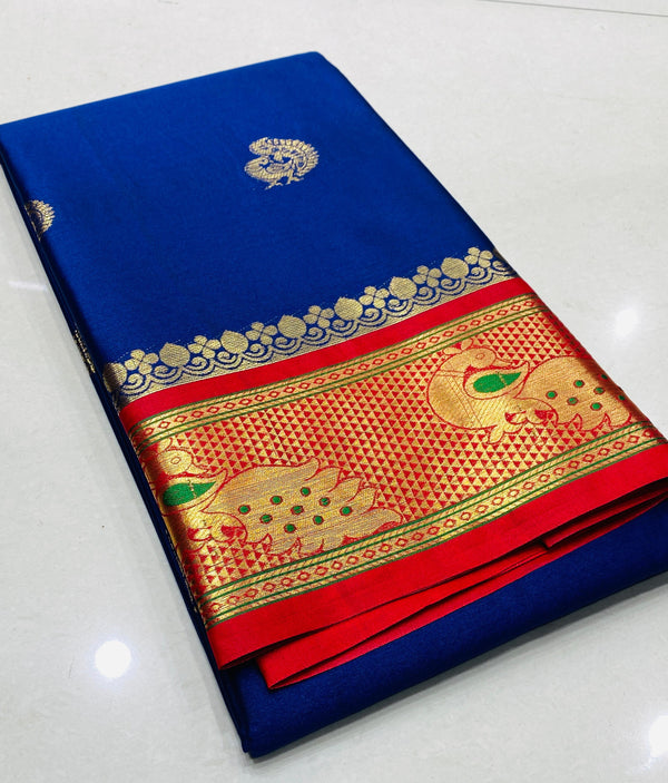 Paithani Cotton Silk Peacock multi Color Weaving Border saree.