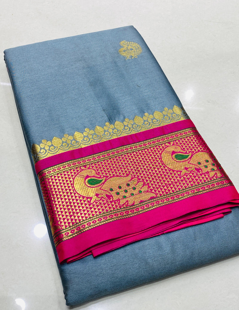 Paithani Cotton Silk Peacock multi Color Weaving Border saree.